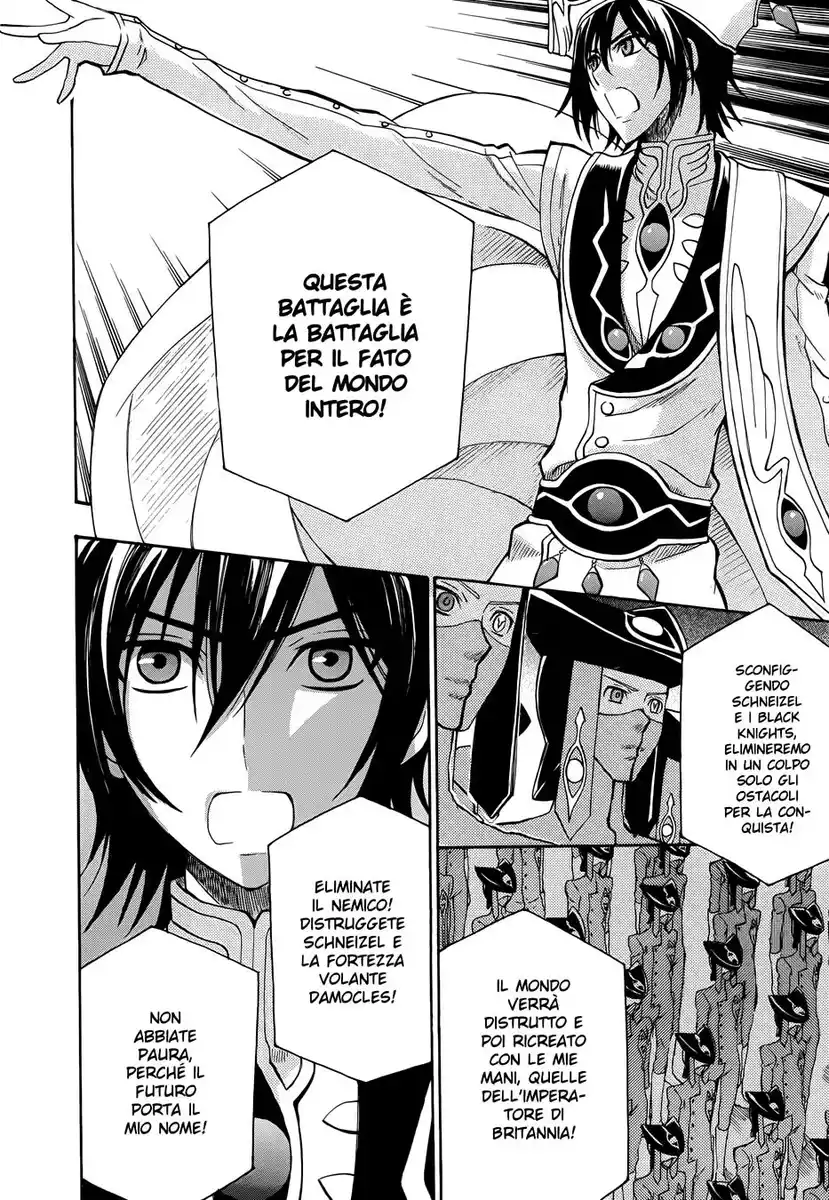 Code Geass - Hangyaku no Lelouch Capitolo 37 page 2