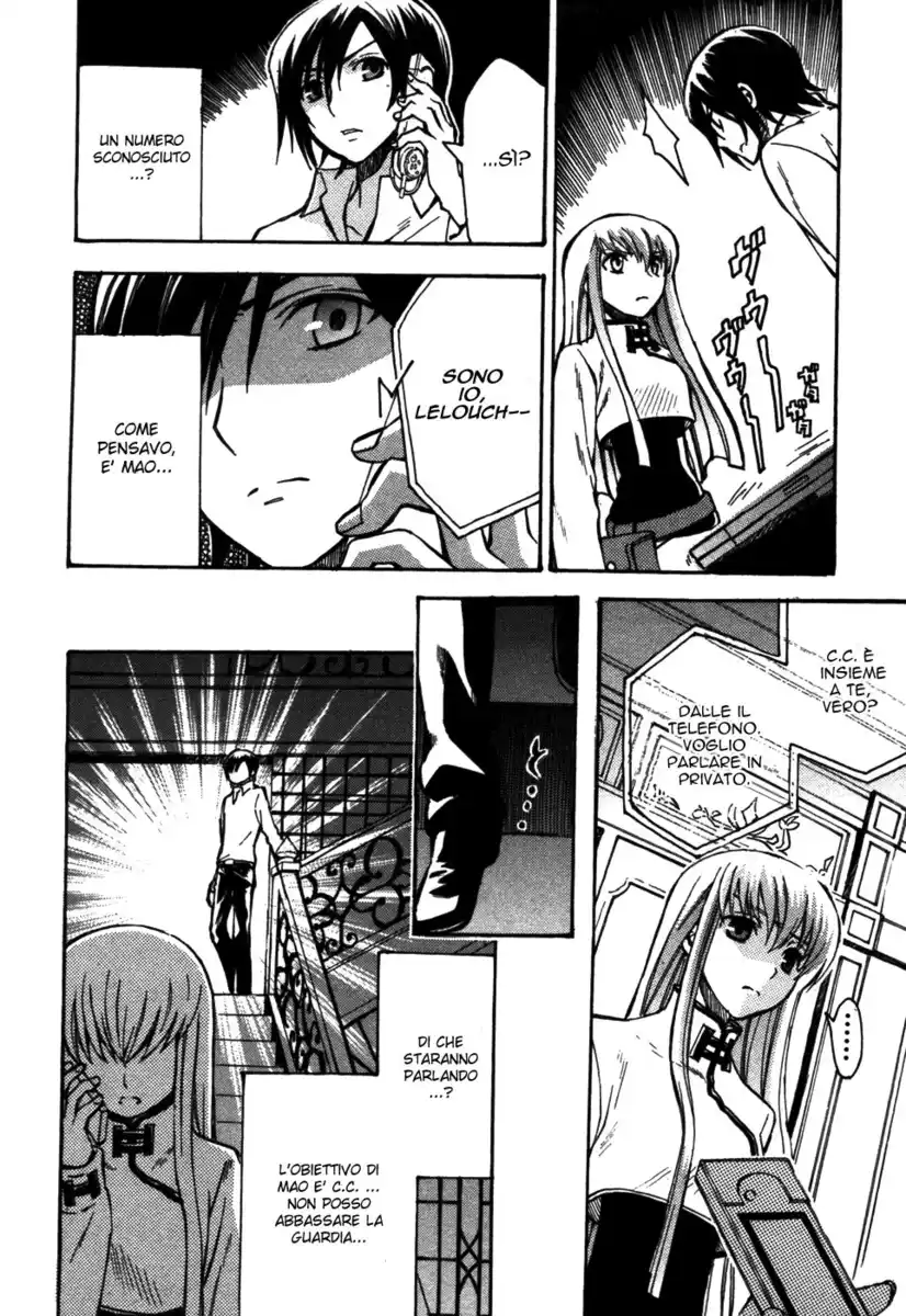 Code Geass - Hangyaku no Lelouch Capitolo 12 page 16