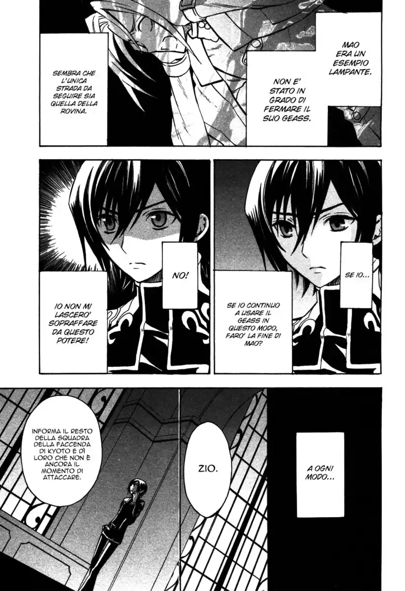 Code Geass - Hangyaku no Lelouch Capitolo 13 page 12