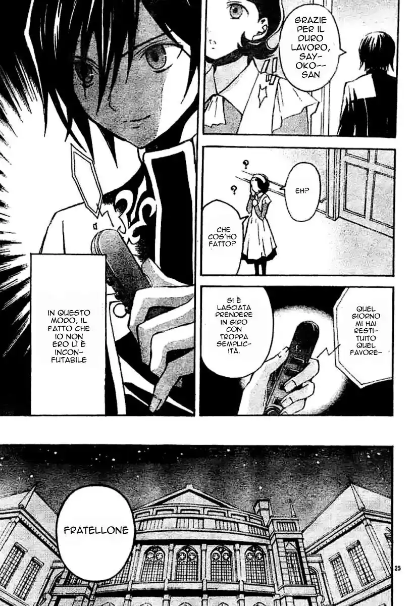 Code Geass - Hangyaku no Lelouch Capitolo 03 page 28