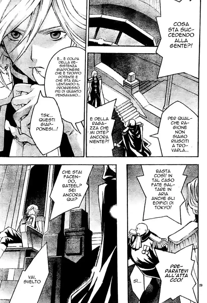 Code Geass - Hangyaku no Lelouch Capitolo 03 page 32