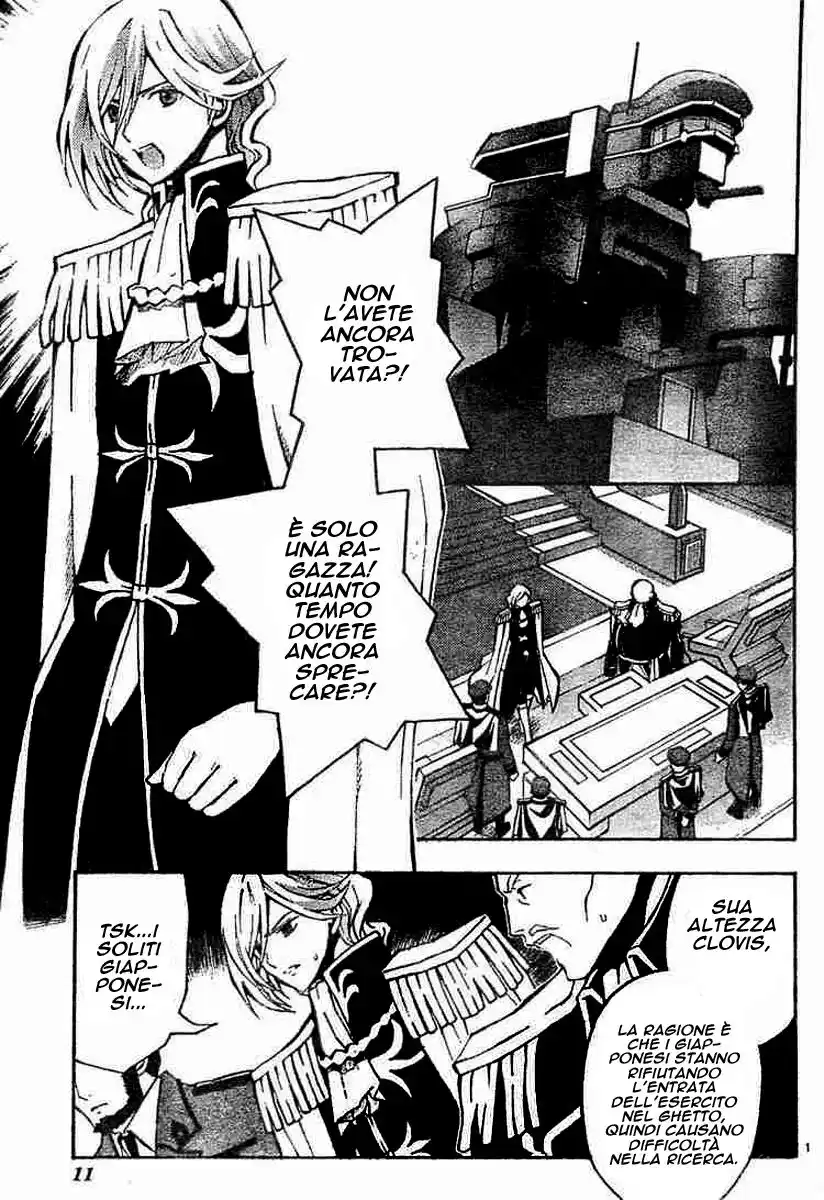 Code Geass - Hangyaku no Lelouch Capitolo 03 page 4