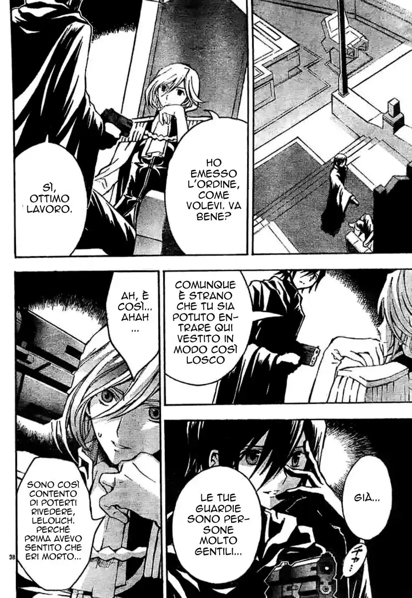 Code Geass - Hangyaku no Lelouch Capitolo 03 page 41