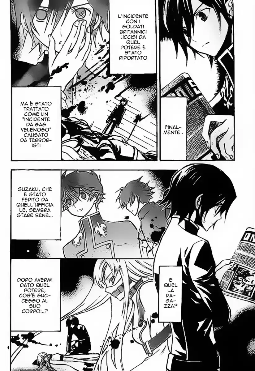 Code Geass - Hangyaku no Lelouch Capitolo 03 page 7