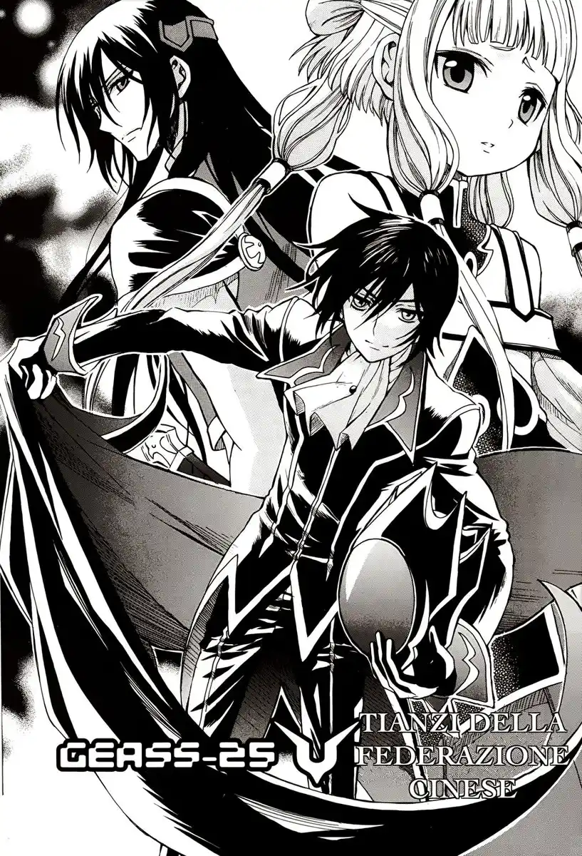 Code Geass - Hangyaku no Lelouch Capitolo 25 page 3