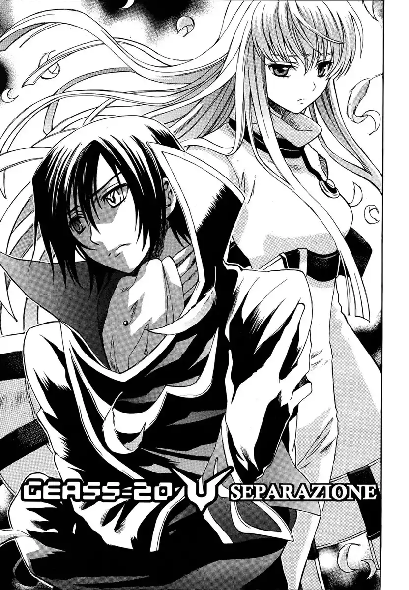 Code Geass - Hangyaku no Lelouch Capitolo 20 page 1