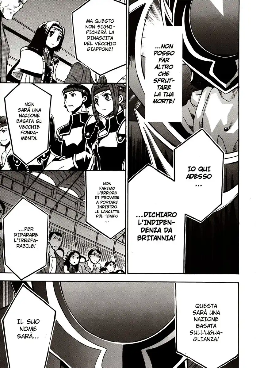 Code Geass - Hangyaku no Lelouch Capitolo 20 page 19