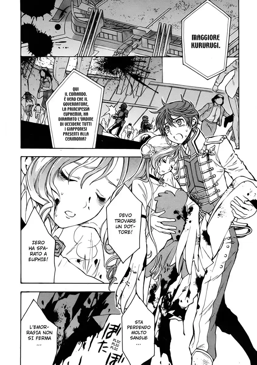 Code Geass - Hangyaku no Lelouch Capitolo 20 page 2