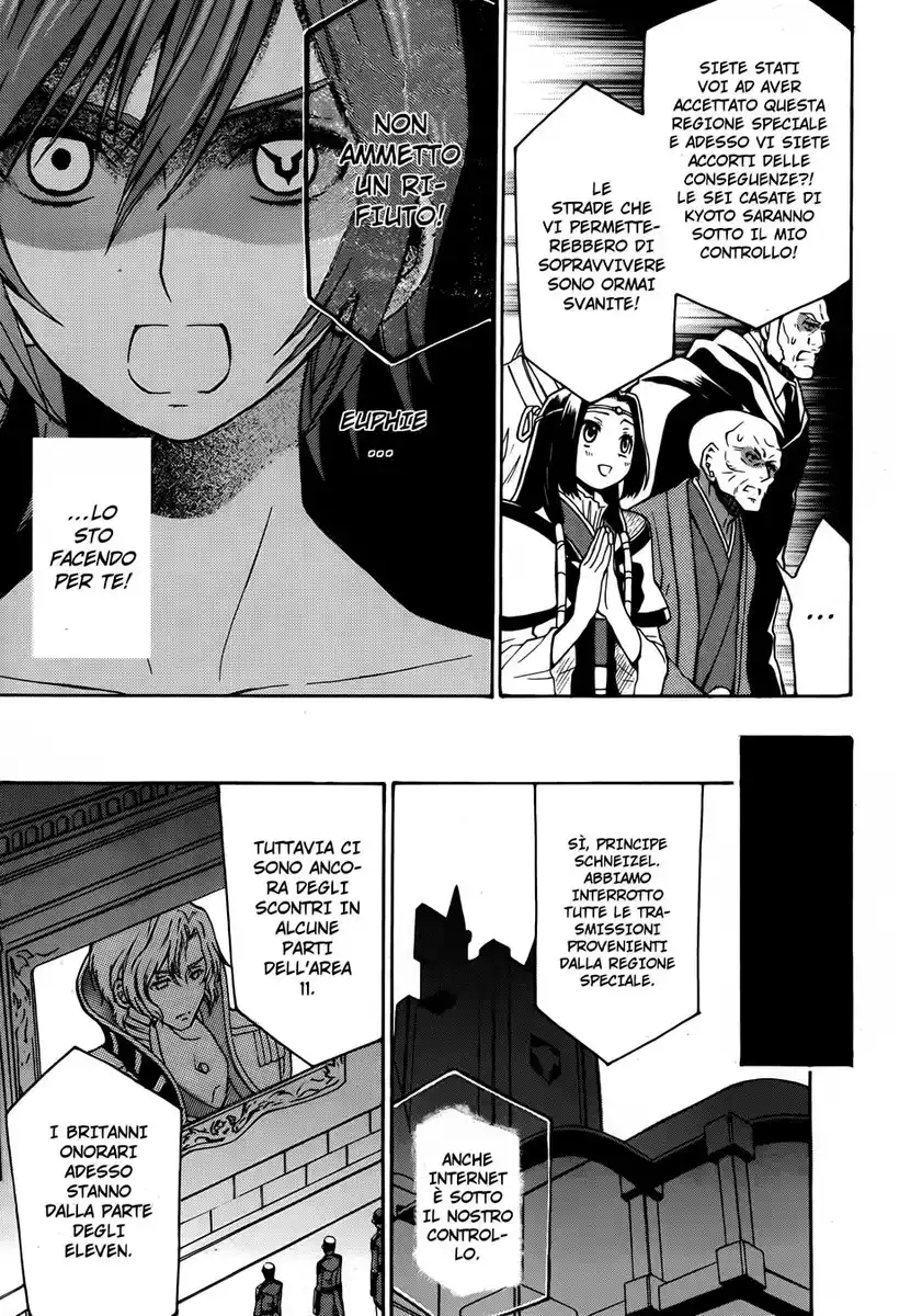 Code Geass - Hangyaku no Lelouch Capitolo 20 page 7