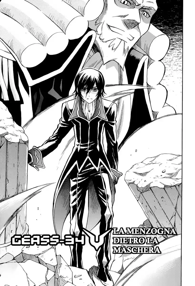 Code Geass - Hangyaku no Lelouch Capitolo 34 page 1