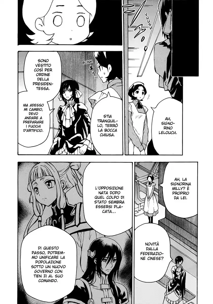 Code Geass - Hangyaku no Lelouch Capitolo 27 page 24