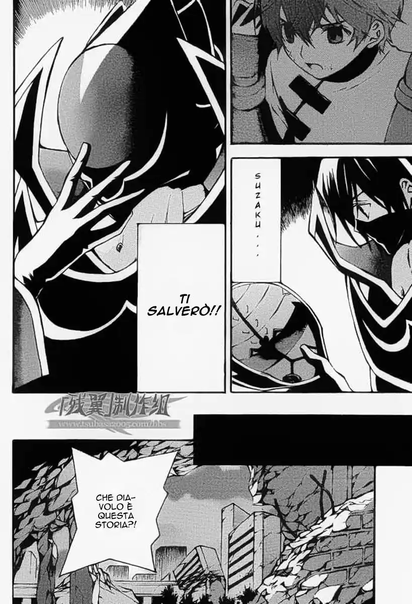 Code Geass - Hangyaku no Lelouch Capitolo 05 page 8