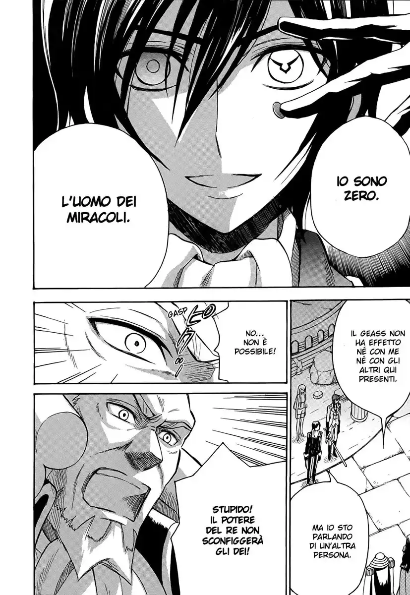 Code Geass - Hangyaku no Lelouch Capitolo 35 page 12