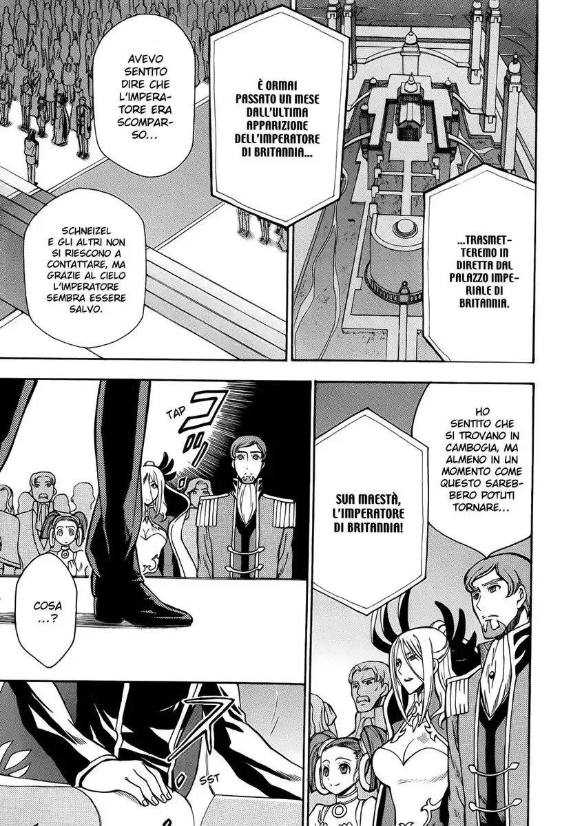 Code Geass - Hangyaku no Lelouch Capitolo 35 page 23