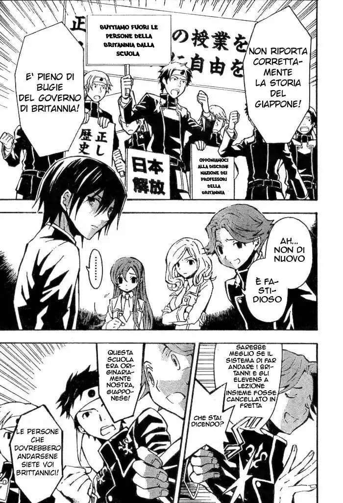 Code Geass - Hangyaku no Lelouch Capitolo 01 page 14