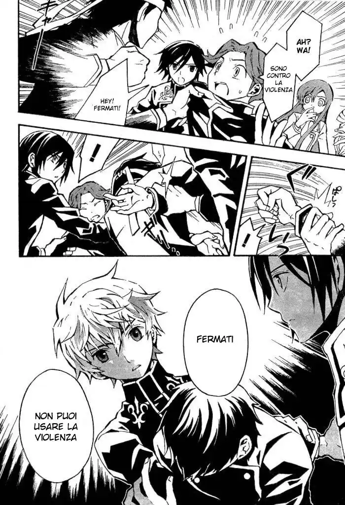 Code Geass - Hangyaku no Lelouch Capitolo 01 page 15