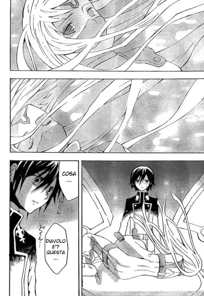 Code Geass - Hangyaku no Lelouch Capitolo 01 page 33