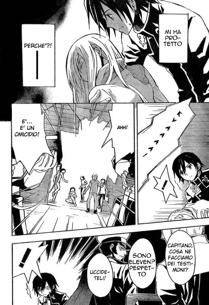 Code Geass - Hangyaku no Lelouch Capitolo 01 page 49