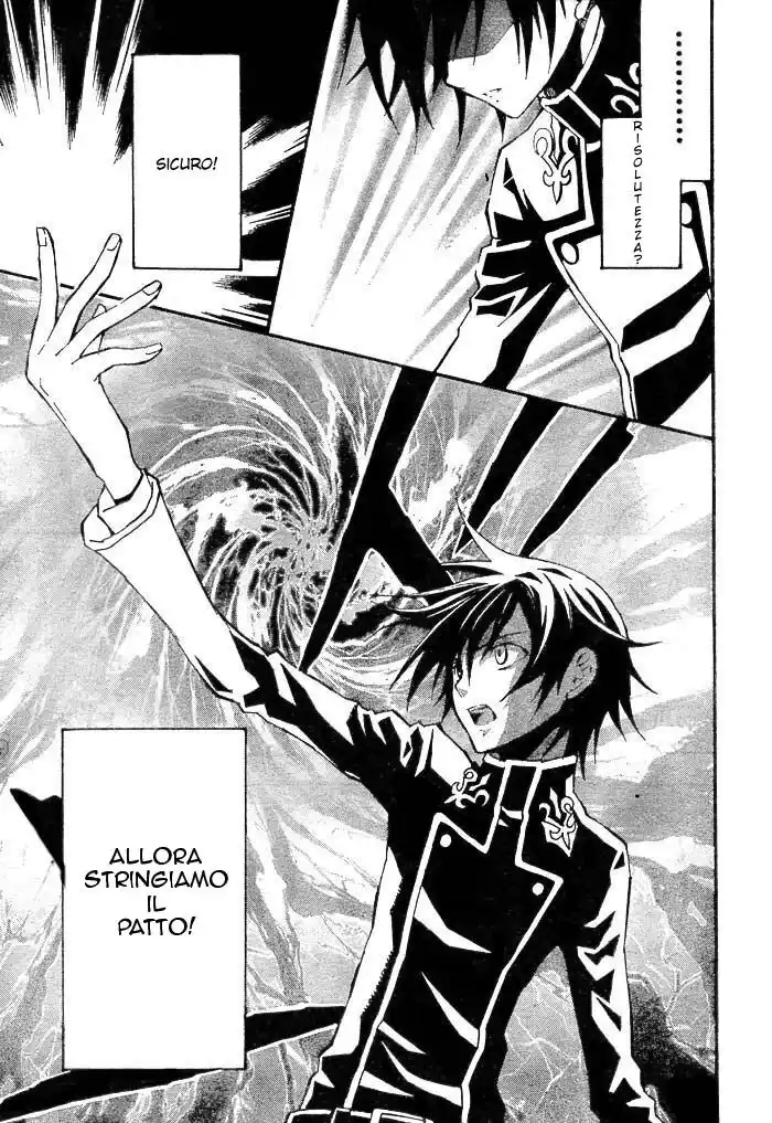 Code Geass - Hangyaku no Lelouch Capitolo 01 page 55