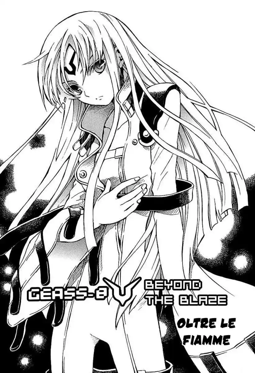 Code Geass - Hangyaku no Lelouch Capitolo 08 page 1