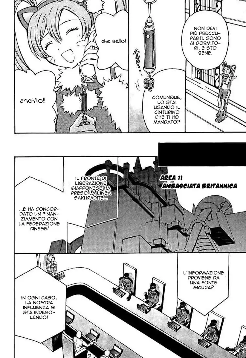 Code Geass - Hangyaku no Lelouch Capitolo 08 page 14