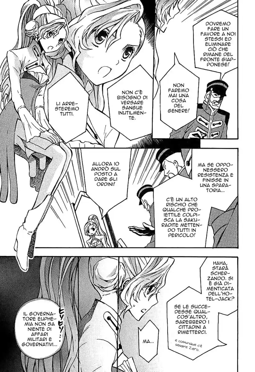 Code Geass - Hangyaku no Lelouch Capitolo 08 page 15