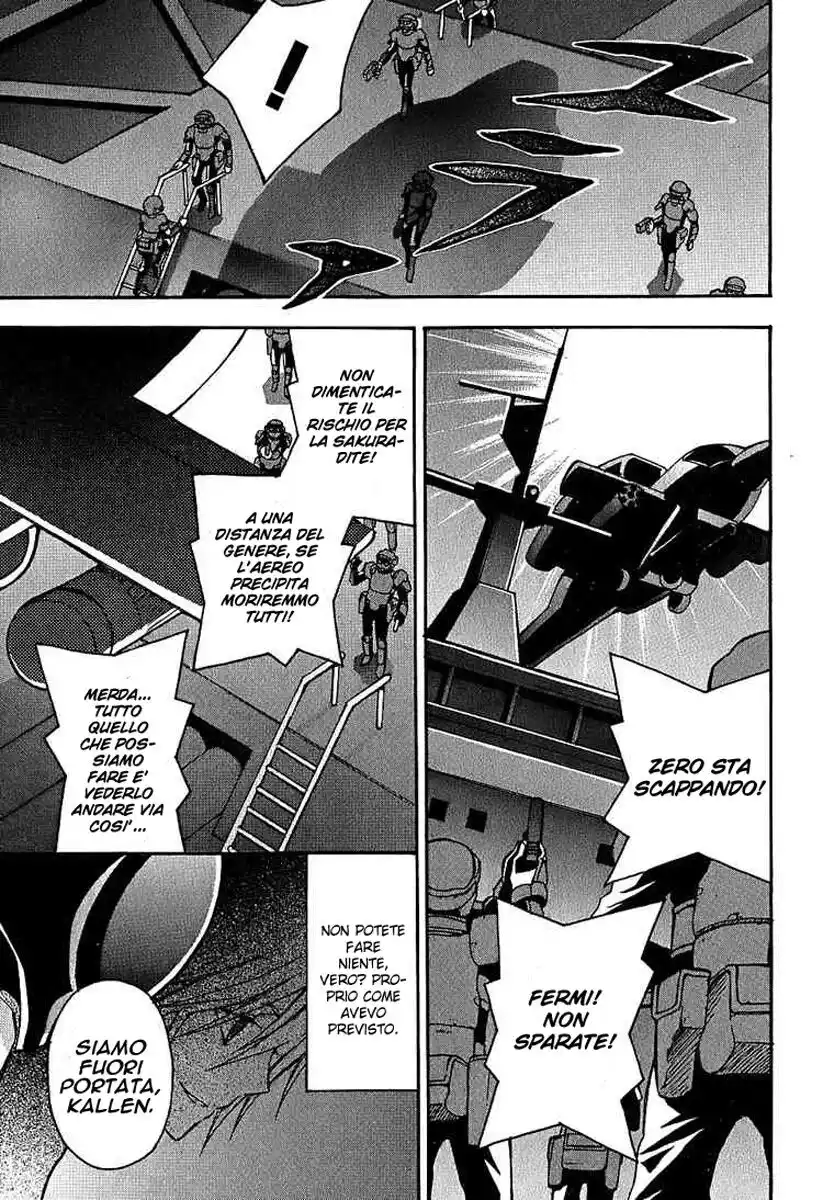 Code Geass - Hangyaku no Lelouch Capitolo 08 page 23