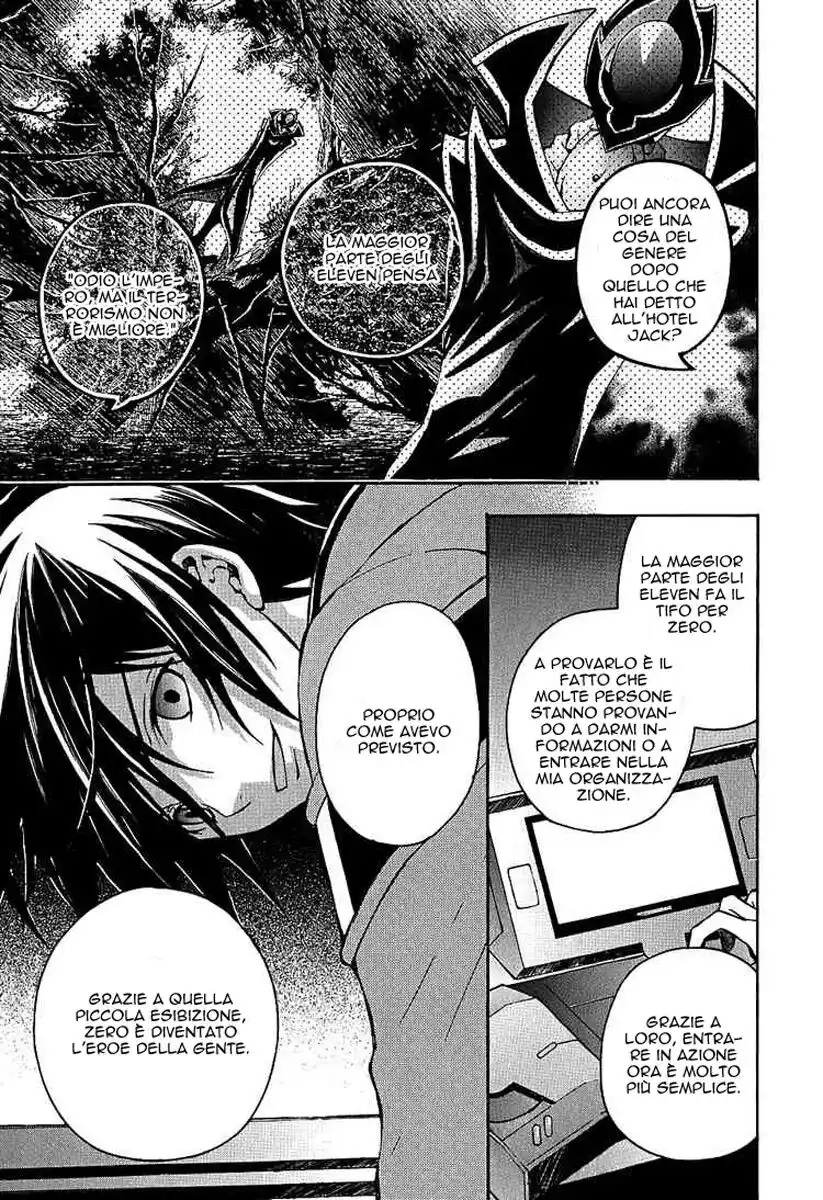 Code Geass - Hangyaku no Lelouch Capitolo 08 page 3