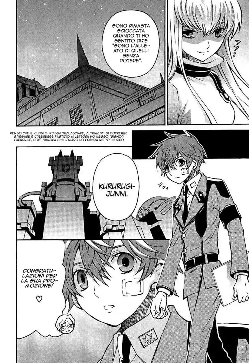 Code Geass - Hangyaku no Lelouch Capitolo 08 page 4