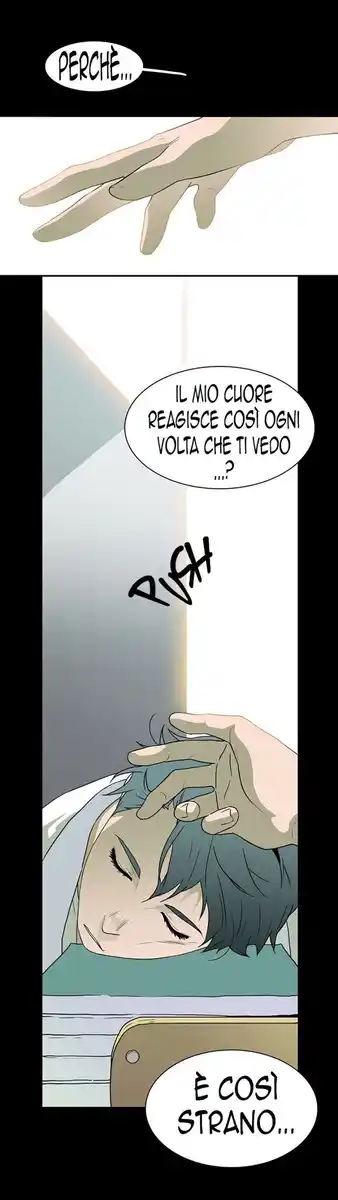 Dear Door Capitolo 11 page 30