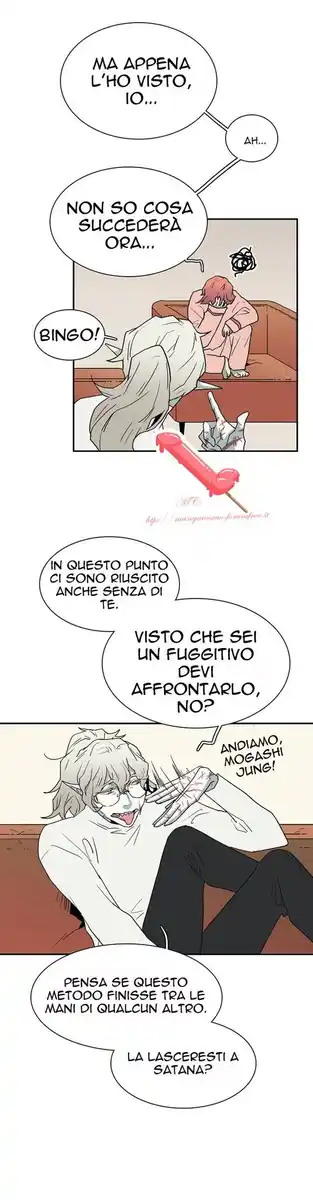 Dear Door Capitolo 28 page 6