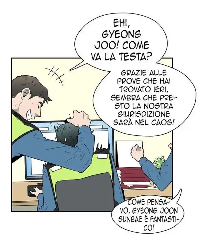 Dear Door Capitolo 02 page 6