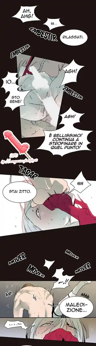 Dear Door Capitolo 29 page 6