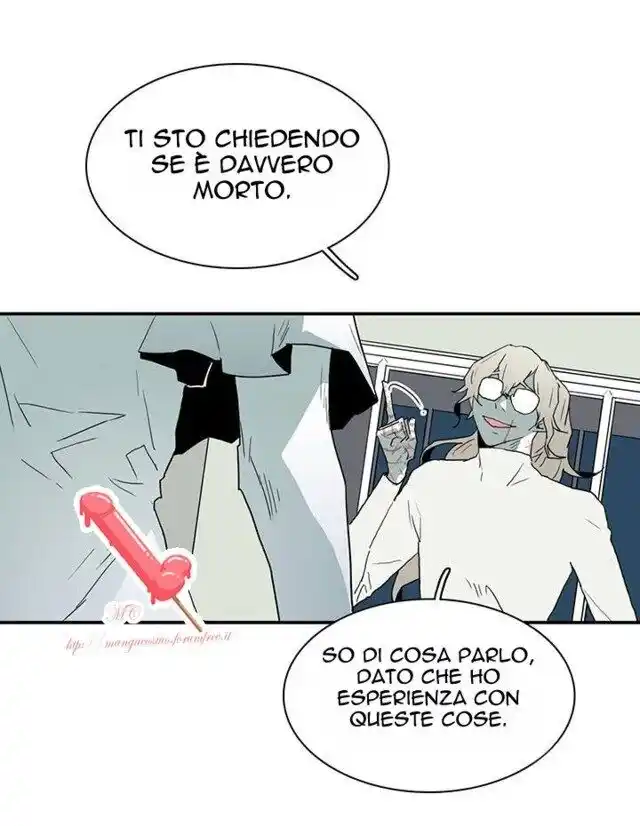 Dear Door Capitolo 33 page 15