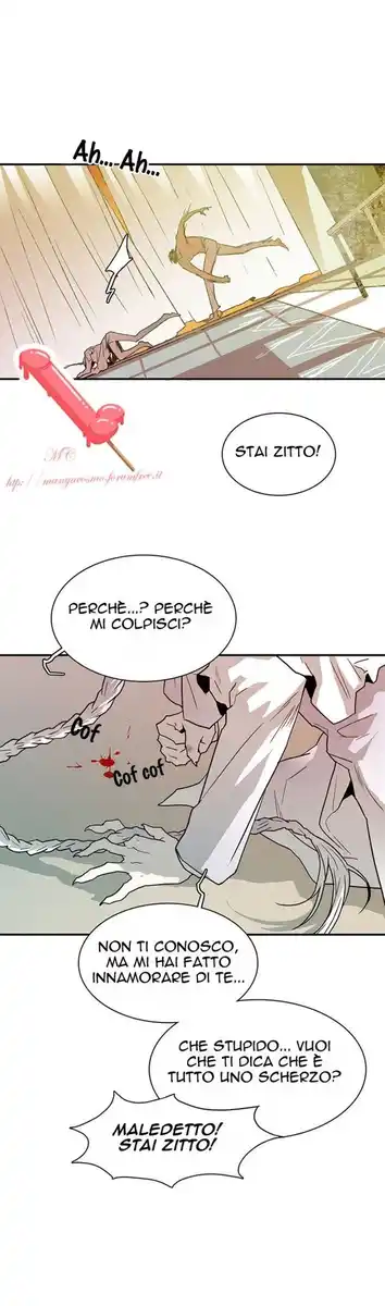 Dear Door Capitolo 26 page 11