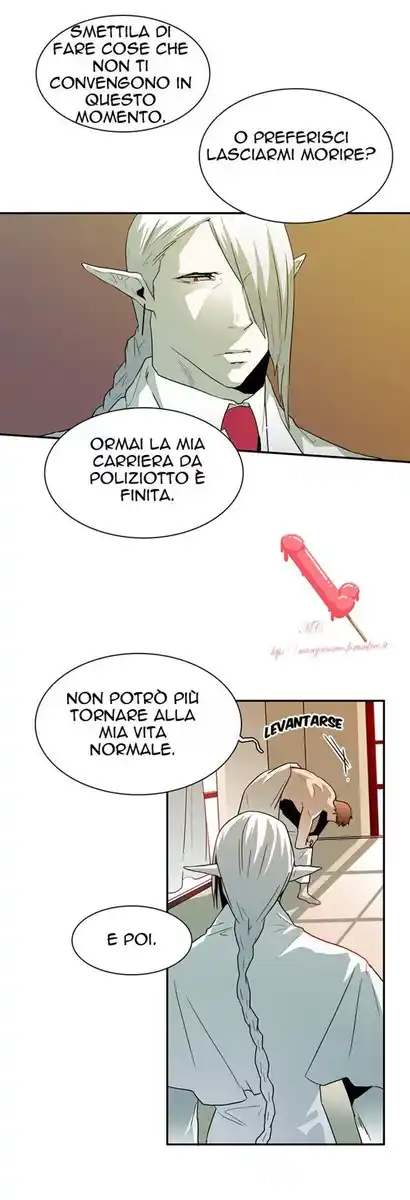 Dear Door Capitolo 26 page 5