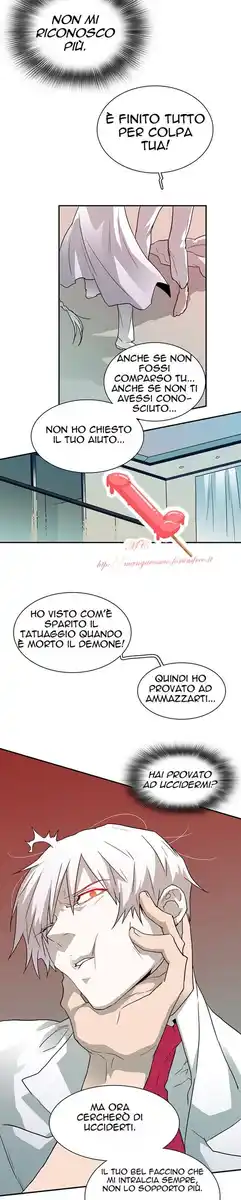 Dear Door Capitolo 26 page 9