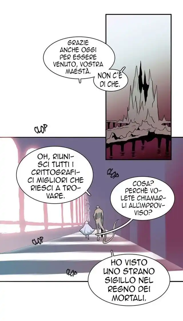 Dear Door Capitolo 14 page 30