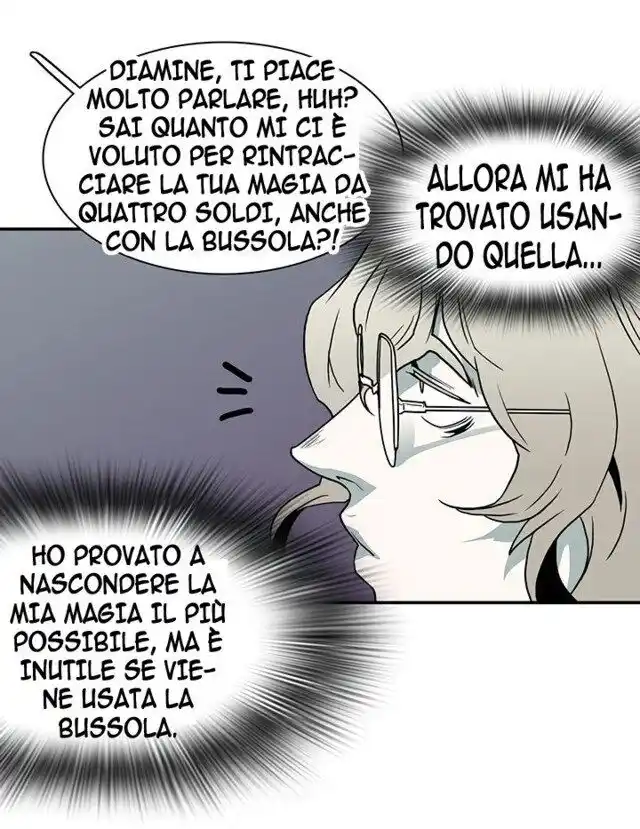 Dear Door Capitolo 16 page 9