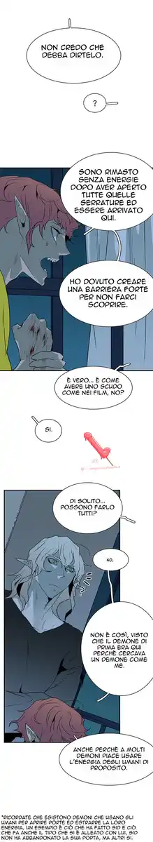 Dear Door Capitolo 47 page 19