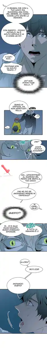 Dear Door Capitolo 47 page 20