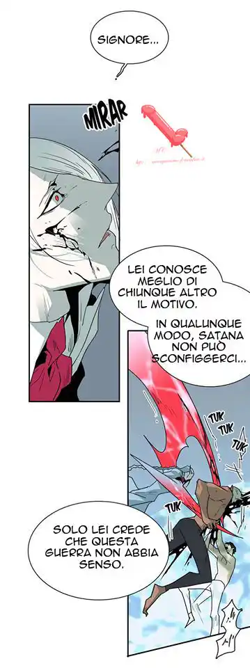 Dear Door Capitolo 35 page 17