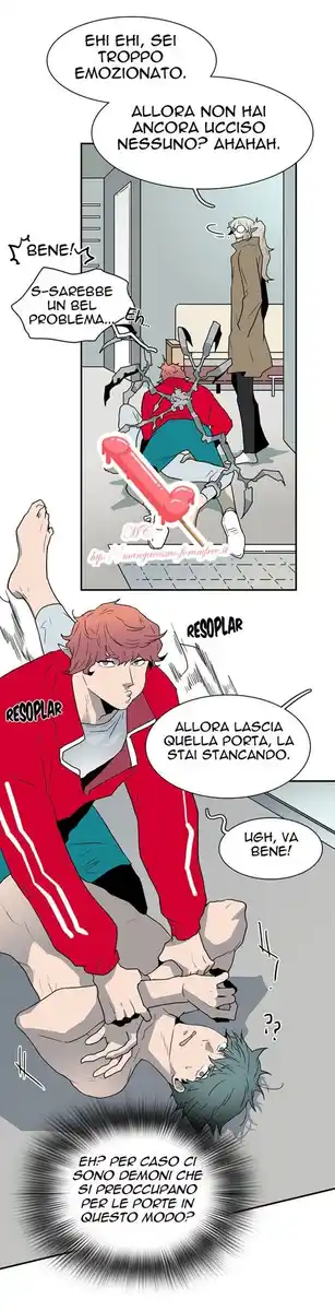 Dear Door Capitolo 30 page 13