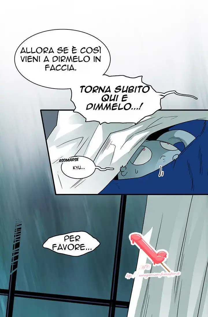 Dear Door Capitolo 46 page 13