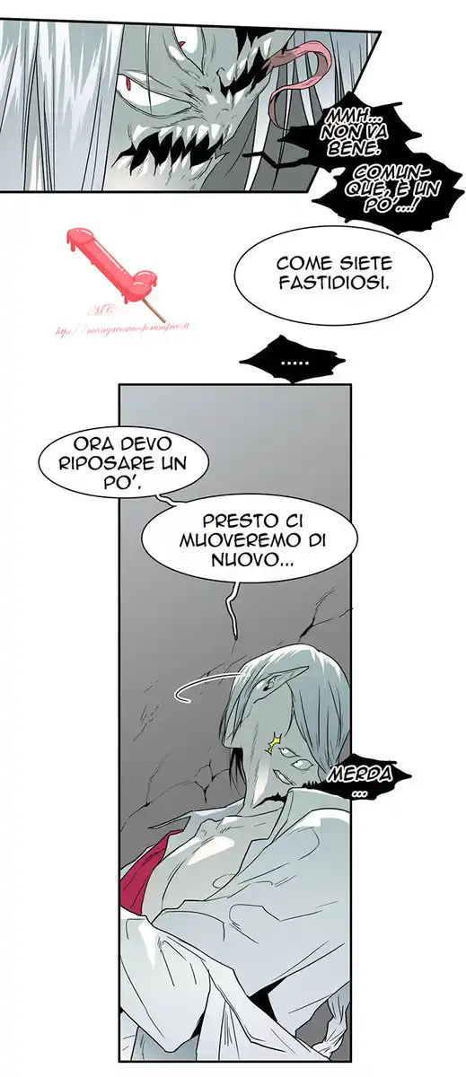 Dear Door Capitolo 46 page 31