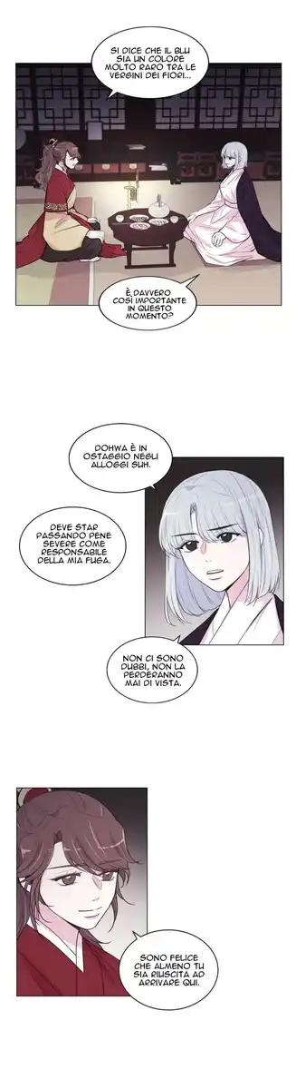 Moonlight Garden Capitolo 90 page 2