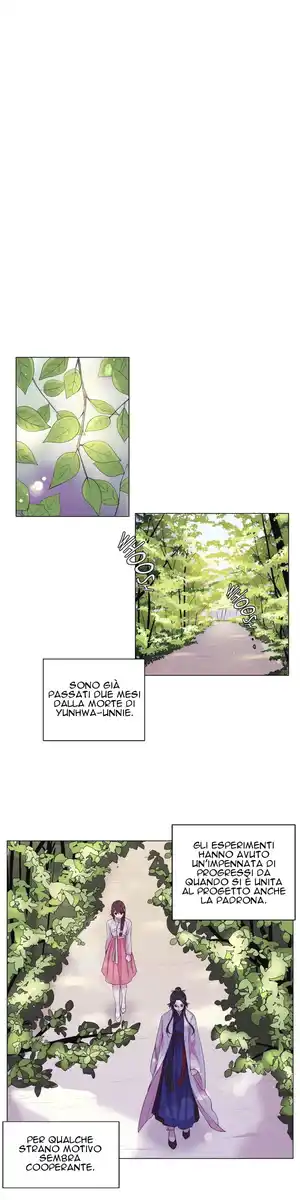 Moonlight Garden Capitolo 49 page 4