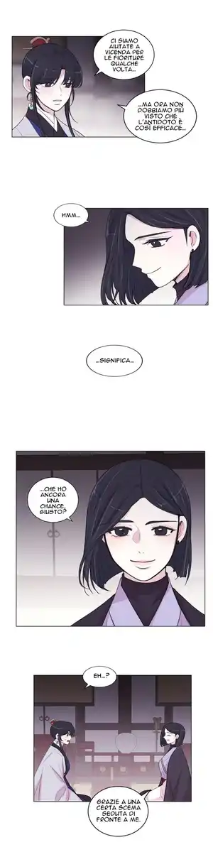 Moonlight Garden Capitolo 96 page 7