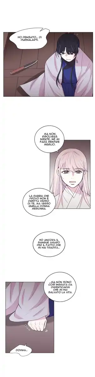 Moonlight Garden Capitolo 93 page 6