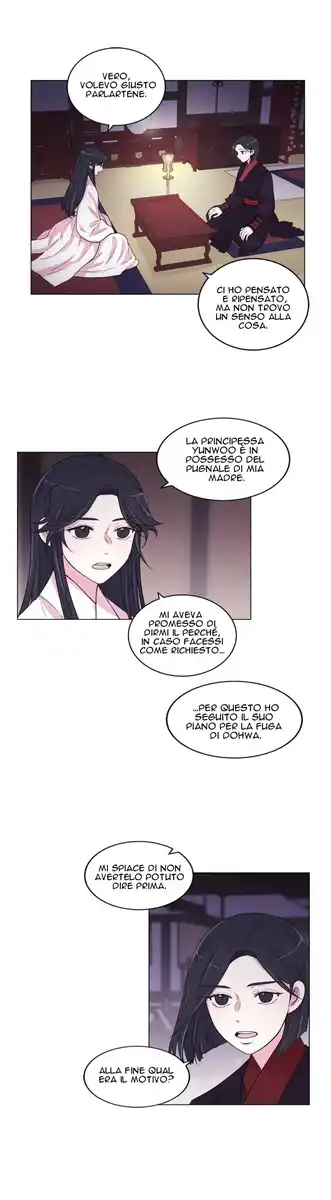 Moonlight Garden Capitolo 71 page 7